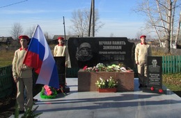 Памятник воинам-односельчанам, погибшим в годы Великой Отечественной войны
